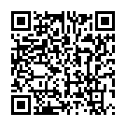 qrcode:https://info241.pro/port-gentil-une-famille-miraculee-echappe-a-la-mort-dans-un,6728