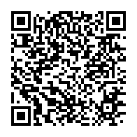 qrcode:https://info241.pro/l-ancien-directeur-de-cabinet-d-ali-bongo-tente-de-se-suicider,5130