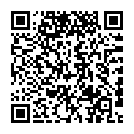 qrcode:https://info241.pro/nigeria-le-president-appelle-au-dialogue-face-aux-manifestations,2131