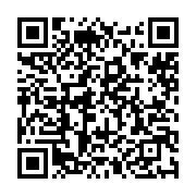 qrcode:https://info241.pro/aubameyang-s-offre-son-premier-but-en-uefa-champion-s-league,360