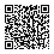 qrcode:https://info241.pro/algerie-un-policier-tue-trois-de-ses-collegues-avant-de-se,1720