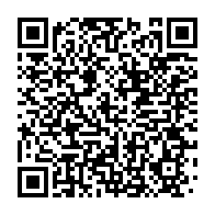 qrcode:https://info241.pro/gabon-vs-benin-plusieurs-joueurs-internationaux-ont-rejoint-la,5430