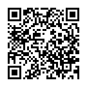 qrcode:https://info241.pro/gabon-7-350-eleves-et-villages-mobilises-en-2024-par,9808