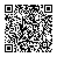 qrcode:https://info241.pro/fonctionnaires-fantomes-au-gabon-pres-de-2-000-bons-de-caisse,9611