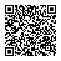 qrcode:https://info241.pro/fonds-aux-partis-politiques-gabonais-gerard-ella-nguema-denonce,7550