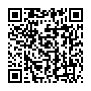 qrcode:https://info241.pro/rwanda-un-opposant-en-exil-interdit-de-rentrer-dans-son-pays,2339