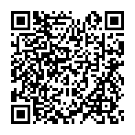 qrcode:https://info241.pro/le-gabon-se-lance-dans-la-course-au-poste-de-directeur-general,9233