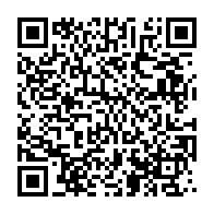 qrcode:https://info241.pro/exclu-de-sejour-en-europe-le-gabon-brandit-la-reciprocite-a-l,5216