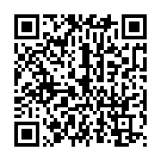 qrcode:https://info241.pro/telesud-de-la-famille-bongo-rachetee-par-un-homme-d-affaires,4908