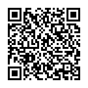 qrcode:https://info241.pro/ali-bongo-s-offre-un-aeroport-international-eponyme-a-port,1939
