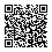 qrcode:https://info241.pro/mitzic-un-pretre-braconnier-echappe-a-son-incarceration,1029