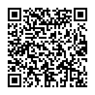 qrcode:https://info241.pro/fifa-awards-2017-aubameyang-classe-11e-meilleur-joueur-du-monde,3187