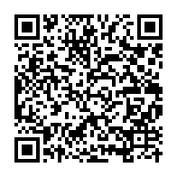 qrcode:https://info241.pro/mali-deux-militaires-tues-dans-une-attaque-terroriste-a-niafunke,1221