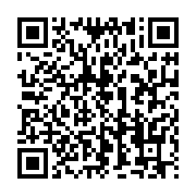 qrcode:https://info241.pro/grand-libreville-aggreko-annonce-avoir-retabli-l-electricite,9353