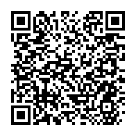 qrcode:https://info241.pro/niger-une-vingtaine-d-ecoliers-trouve-la-mort-dans-un-incendie-a,802