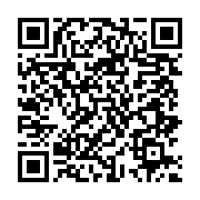 qrcode:https://info241.pro/reformes-de-l-education-menga-m-essonne-reprend-ses,4379