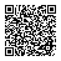 qrcode:https://info241.pro/dialogue-politique-d-ali-bongo-mise-en-place-du-comite-ad-hoc-d,2524
