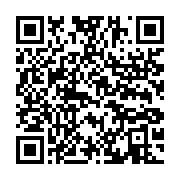 qrcode:https://info241.pro/le-gabon-prive-de-son-unique-voie-routiere-et-commerciale,3247