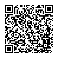 qrcode:https://info241.pro/l-anbg-repousse-au-1er-juin-l-ouverture-des-demandes-de-bourses,5816