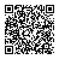 qrcode:https://info241.pro/ceremonie-prestation-de-serment-de-4-nouveaux-ministres-gabonais,4691