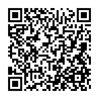 qrcode:https://info241.pro/salinite-et-difficultes-d-acces-a-l-eau-portable-a-port-gentil,10844