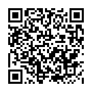 qrcode:https://info241.pro/le-gabon-recoit-son-don-de-100-000-doses-du-vaccin-chinois,752