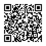 qrcode:https://info241.pro/les-agents-de-satram-egca-et-alogis-denoncent-des-annees-d,11179