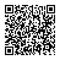 qrcode:https://info241.pro/mairie-de-libreville-le-pdg-et-le-clr-d-assele-desormais-freres,4186