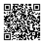 qrcode:https://info241.pro/rwanda-au-moins-52-morts-apres-des-pluies-diluviennes,2372