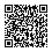 qrcode:https://info241.pro/la-francaise-laure-bigourd-limogee-de-gabon24-au-profit-de,8329