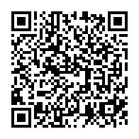 qrcode:https://info241.pro/coronavirus-en-chine-l-oms-va-evaluer-les-risques-sanitaires-au,4870