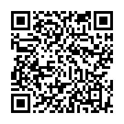 qrcode:https://info241.pro/can-2025-les-pantheres-du-gabon-butent-sur-le-lesotho-a,9521