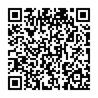 qrcode:https://info241.pro/port-gentil-un-autre-pedophile-condamne-a-9-ans-de-prison-pour,7013