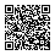 qrcode:https://info241.pro/coronavirus-le-bilan-epidemiologique-du-gabon-au-25-novembre,1099