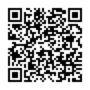 qrcode:https://info241.pro/le-gouvernement-ona-ondo-une-equipe-a-32-tetes,131