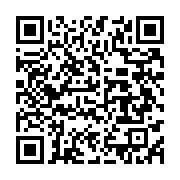 qrcode:https://info241.pro/la-prison-centrale-de-libreville-a-un-nouveau-directeur-et,3648