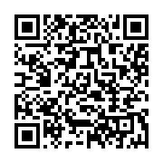 qrcode:https://info241.pro/bilie-bi-nze-devant-la-presse-ce-jeudi-a-libreville,2362
