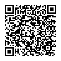 qrcode:https://info241.pro/senegal-macky-sall-veut-reduire-le-mandat-presidentiel-de-2-ans,869