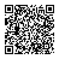 qrcode:https://info241.pro/bien-qu-incarceree-sylvia-bongo-pourrait-recouvrer-la-liberte,8311