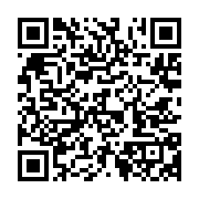 qrcode:https://info241.pro/l-activiste-bandecon-en-chef-a-fait-la-paix-avec-le-general,9056