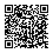 qrcode:https://info241.pro/l-offre-politique-de-jean-ping-envers-la-jeunesse-gabonaise,2081