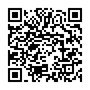 qrcode:https://info241.pro/les-douces-bonnes-vieilles-pratiques-du-passe-du-pdg,1004