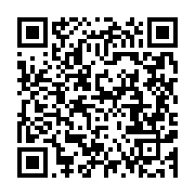 qrcode:https://info241.pro/athletisme-le-gabon-recolte-cinq-medailles-au-grand-prix,10450