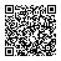 qrcode:https://info241.pro/un-forum-d-affaires-sur-les-opportunites-de-la-pisciculture-au,5834