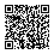 qrcode:https://info241.pro/recul-45-13-de-reussite-pour-l-entree-en-6e-des-lycees-et,279