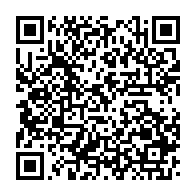qrcode:https://info241.pro/coronavirus-le-bilan-epidemiologique-du-gabon-au-11-janvier-2022,1170