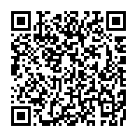 qrcode:https://info241.pro/un-second-rapport-d-evaluation-de-la-strategie-d-investissement,2518