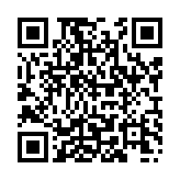 qrcode:https://info241.pro/pierre-claver-zeng-10-ans-deja,217