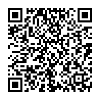qrcode:https://info241.pro/coronavirus-le-bilan-epidemiologique-du-gabon-au-19-mars-2021,762