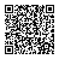 qrcode:https://info241.pro/le-virus-respiratoire-mpvh-serait-sans-risque-pour-l-homme-selon,2263
